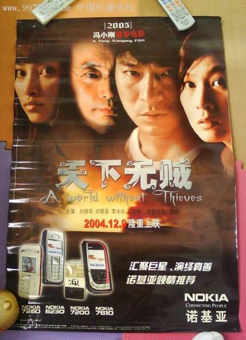 阿尔伯塔大学Diploma in Marketing